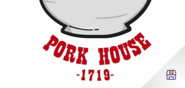 Pork house 1719