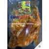 Ayam Kampung Taliwang 1 Ekor + Sambal Frozen