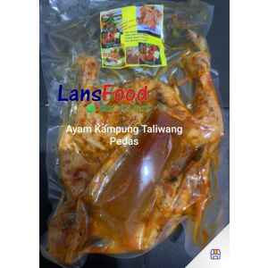 Ayam Kampung Taliwang 1 Ekor + Sambal Frozen