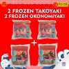 Paket Spesial : 2 Takoyaki Frozen + 2 Okonomiyaki Frozen