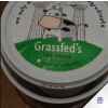 Stacie Grassfed's Greek Yogurt Packaging Pail 1 kg
