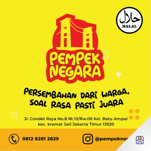 PEMPEK NEGARA