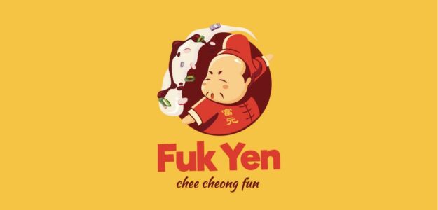 Fuk Yen Chee Cheong Fun