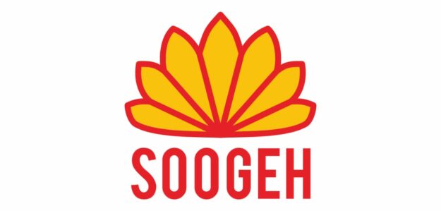 Soogeh