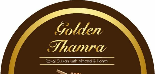 Golden Thamra