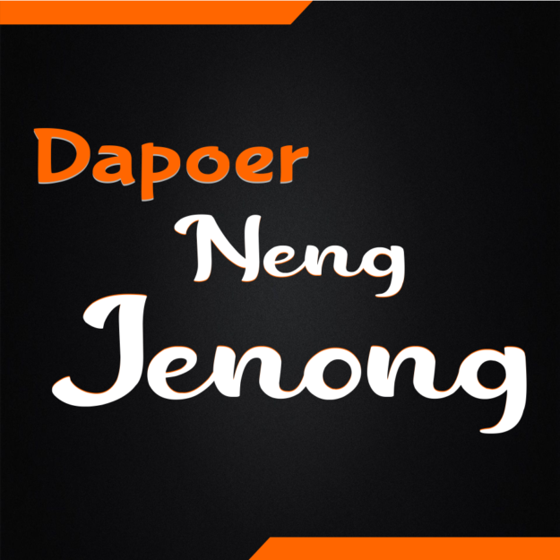 Dapoer Neng Jenong